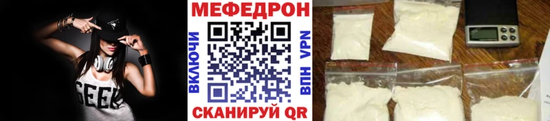 Хочу наркоту Кола ГАШ  Канабис  АМФЕТАМИН  МЕФ  А ПВП 