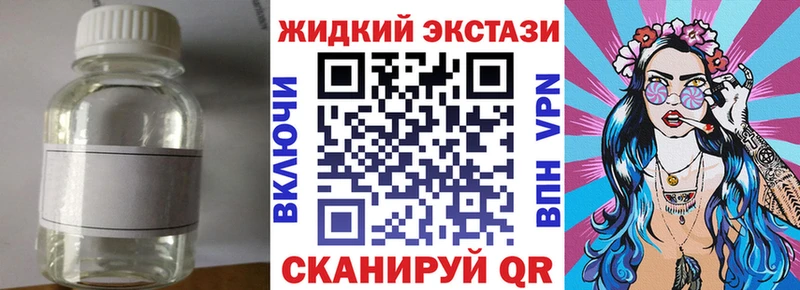 где найти   маркетплейс клад  БУТИРАТ BDO  Кола 