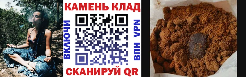 ГАШИШ Изолятор  мориарти официальный сайт  Кола 
