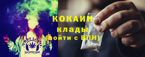 гашишное масло Тихорецк