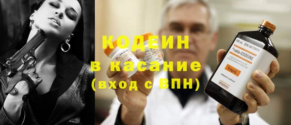 кокс Тихвин