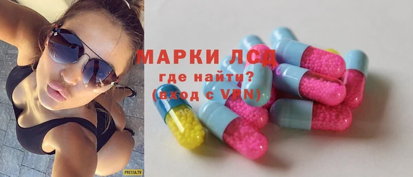 а пвп мука Беломорск