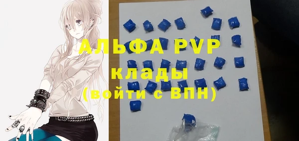 гашишное масло Тихорецк
