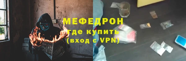 а пвп мука Беломорск