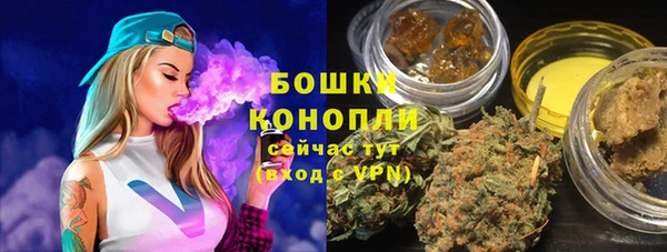 а пвп мука Беломорск