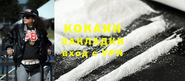 круглые Тайга