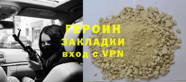 а пвп мука Беломорск