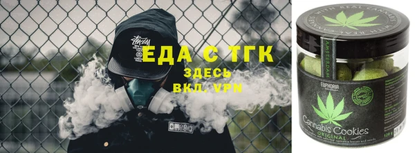 а пвп мука Беломорск