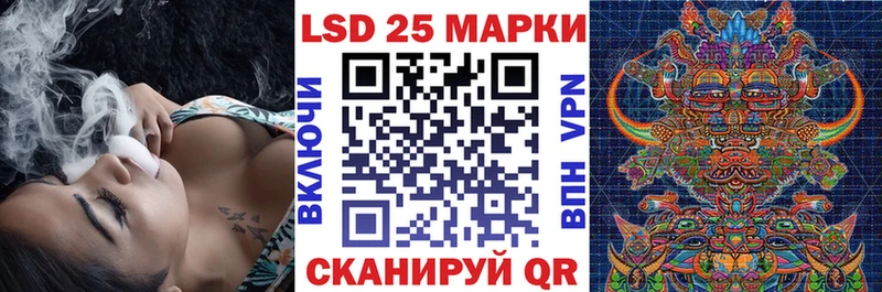 Наркотические марки 1,8мг  Кола 